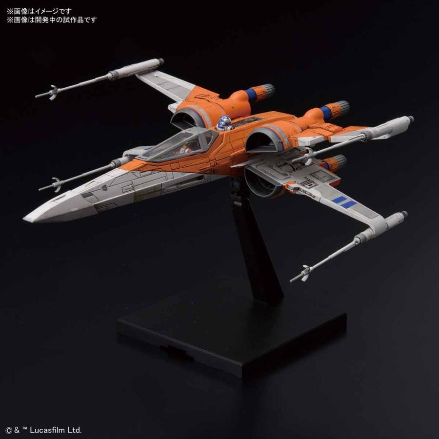 スターウォーズ　1/72 Xウイング・ファイター ポー専用機(スカイウォーカーの夜明け)【バンダイスピリッツ】｜llhat