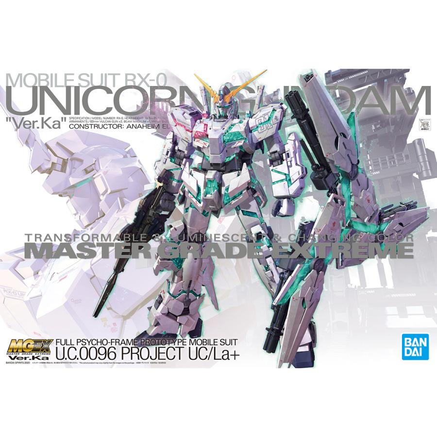 MGEX 1/100 ユニコーンガンダム 【プラモデル】【バンダイスピリッツ】 :4573102602770:エルエルハット 通販 バンダイ アクションベース1 ユニコーン バージョン ガンプラ