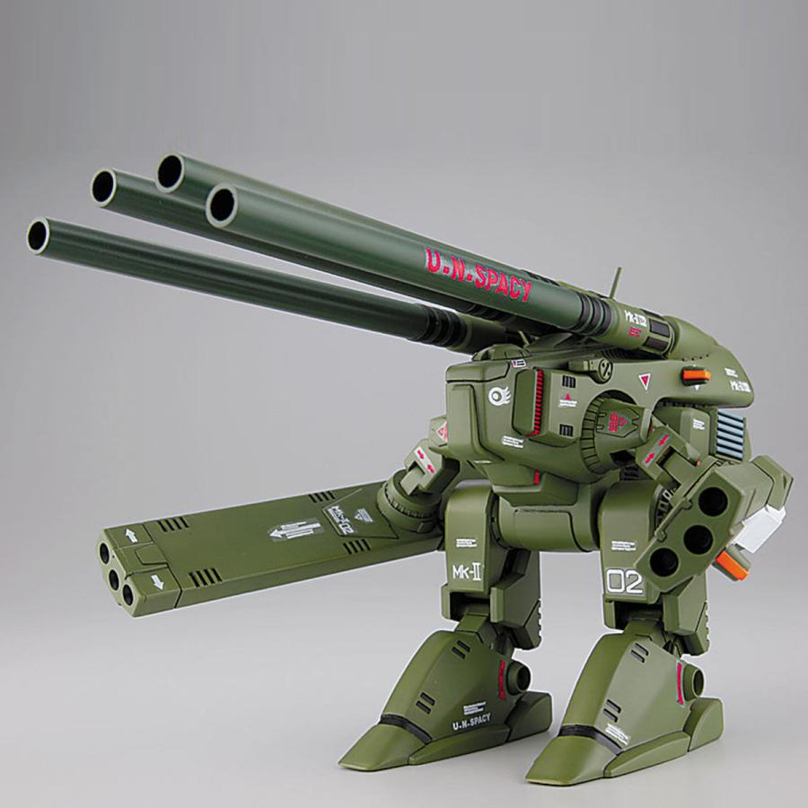 ■新品 ■未開封 HI-L R デストロイドモンスター ★極美品 輸送箱 Amazon.co.jp: TAMASHII NATIONS HI-METAL R 超時空要塞マクロス HWR