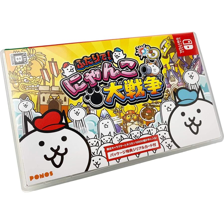 送料無料】【新品】ふたりで！にゃんこ大戦争 -Nintendo Switch