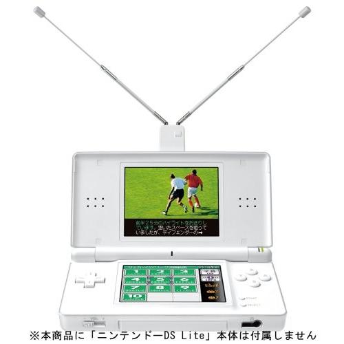 新品】ワンセグ受信アダプタ DSテレビ【任天堂】 : エルエルハット
