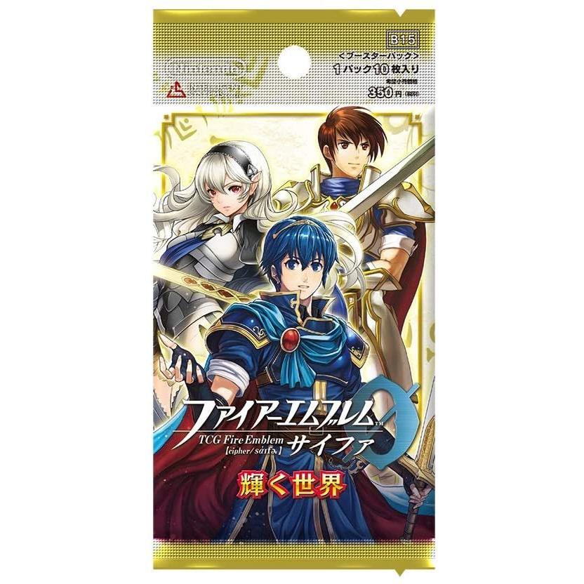 63%OFF!】 TCG ファイアーエムブレム0 サイファ ブースターパック 輝く