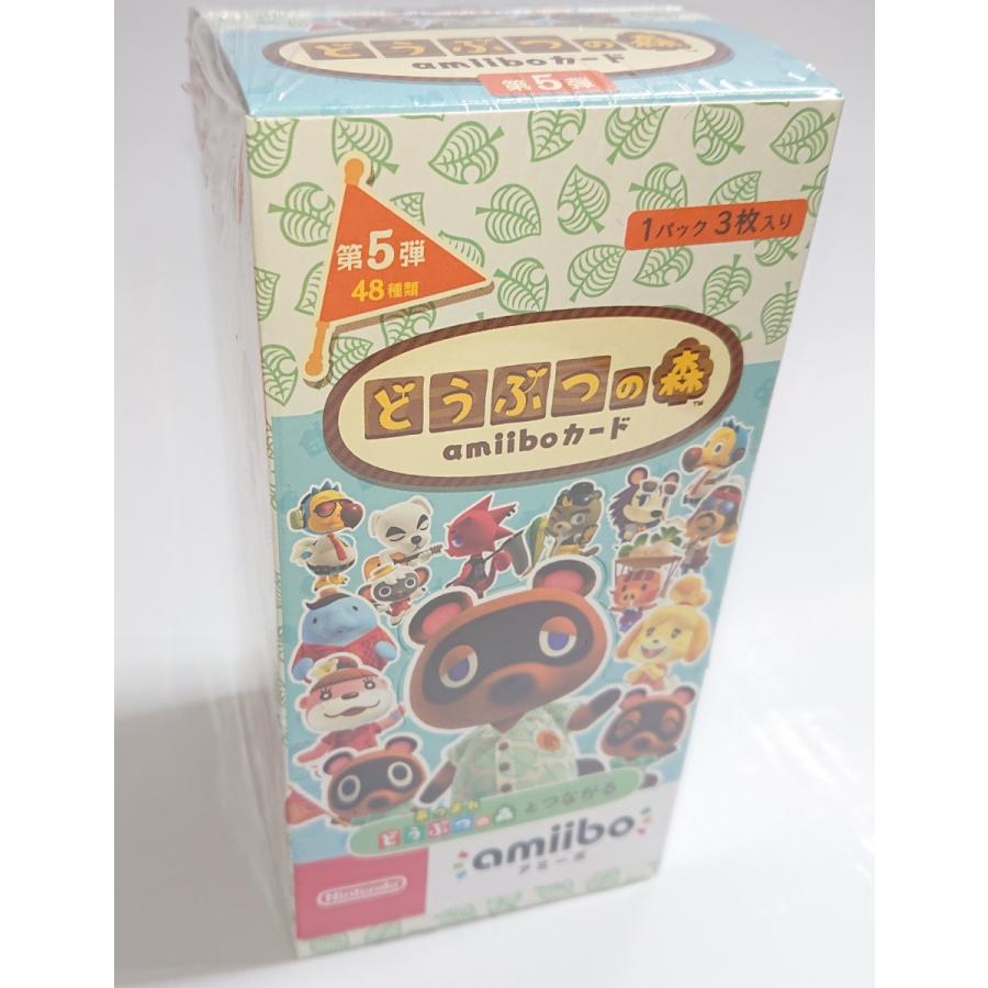 BOX販売(25パック)】どうぶつの森amiiboカード 第5弾 (1パック 3 BOX販売(25パック)】どうぶつの森amiiboカード 第5弾 (1パック 3