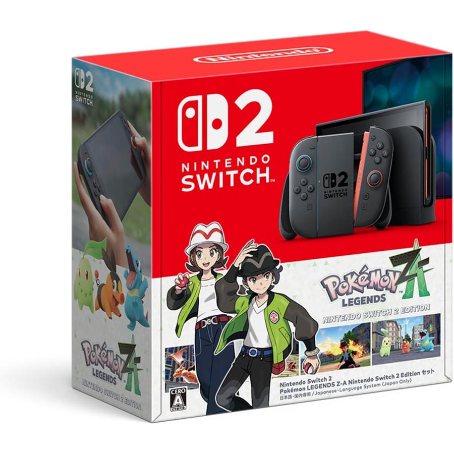 新品】Nintendo Switch 2（日本語・国内専用） Pokemon LEGENDS Z-A