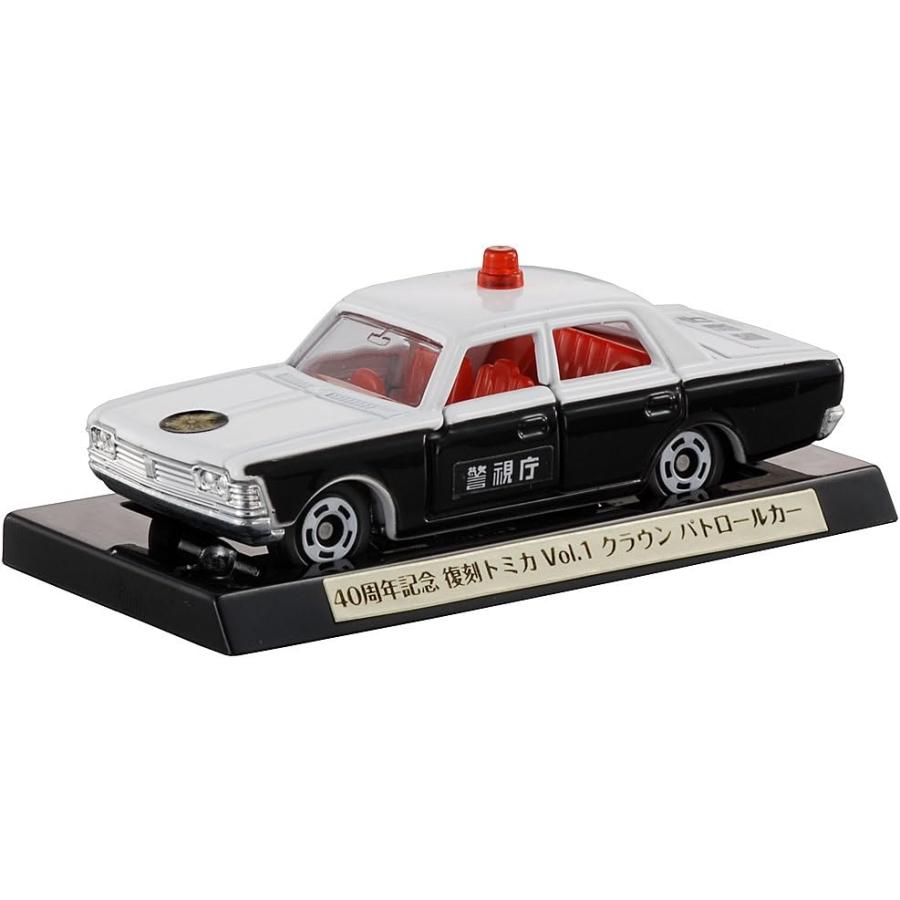 トミカ 40周年記念 復刻トミカ Vol.1 クラウン パトロールカー【タカラ