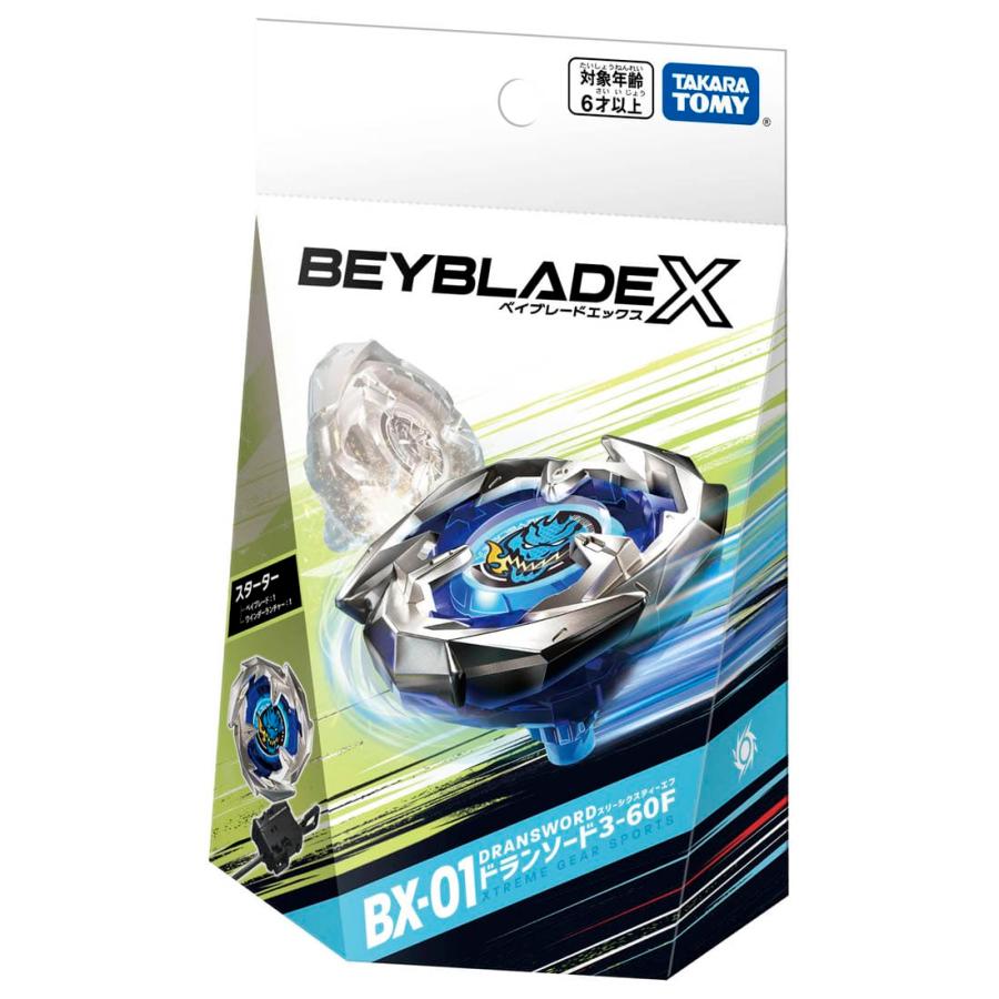 BEYBLADE X BX-01 スターター ドランソード3-60F  【ベイブレードX】【タカラトミー】｜llhat｜02