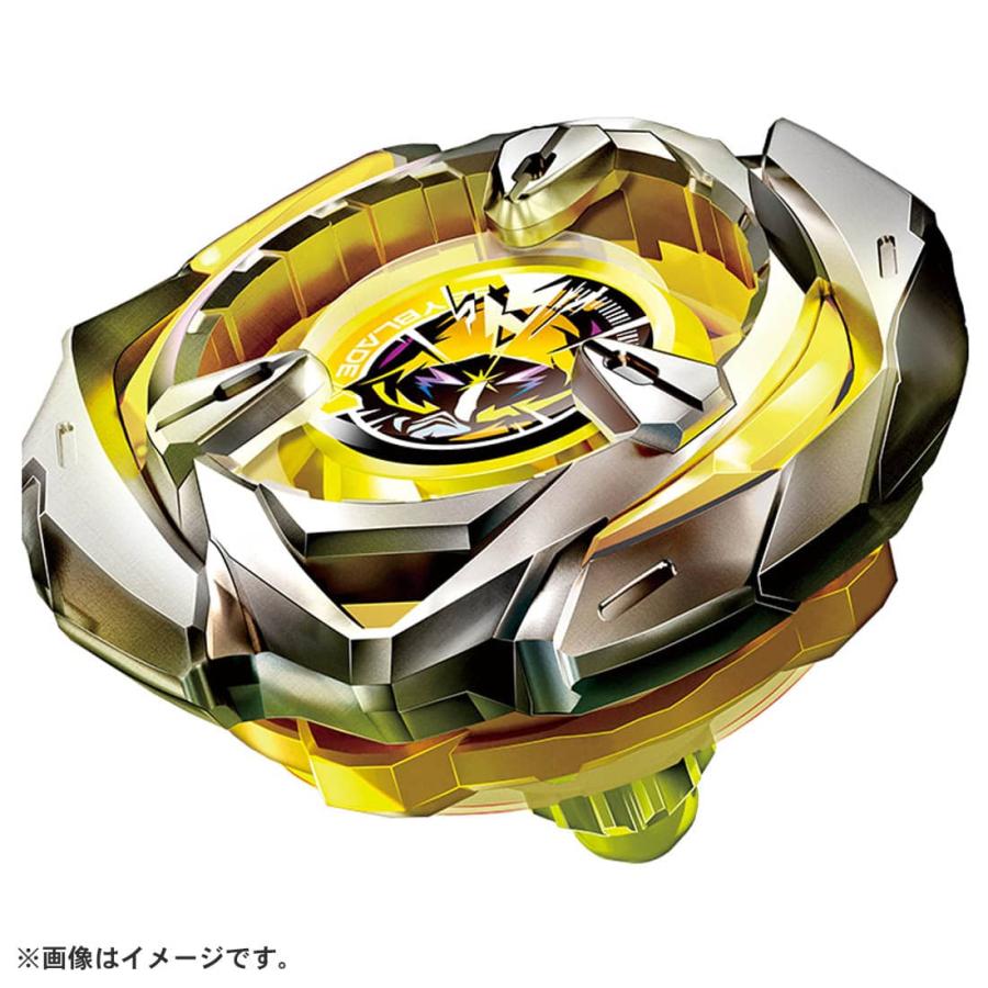 BEYBLADE X BX-03 スターター ウィザードアロー4-80B 【ベイブレードX