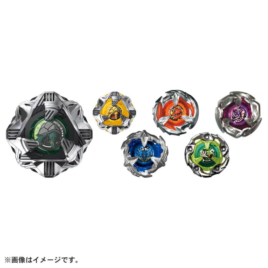【最終値下げ】ベイブレードバースト　ブースター4点セット BEYBLADE X BX-35 ランダムブースターVol.4【ベイブレードX】【タカラ