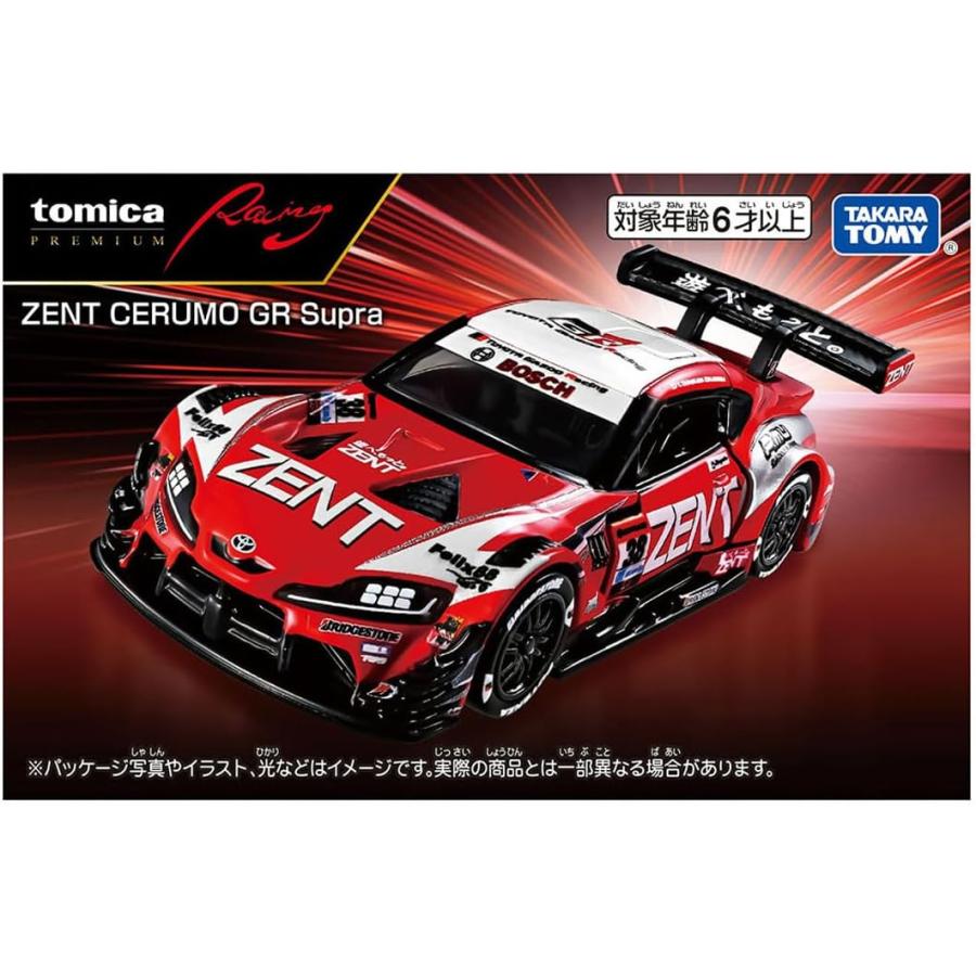 トミカプレミアムレーシング 5台セット トミカプレミアムRacing ZENT CERUMO GR Supra【タカラトミー