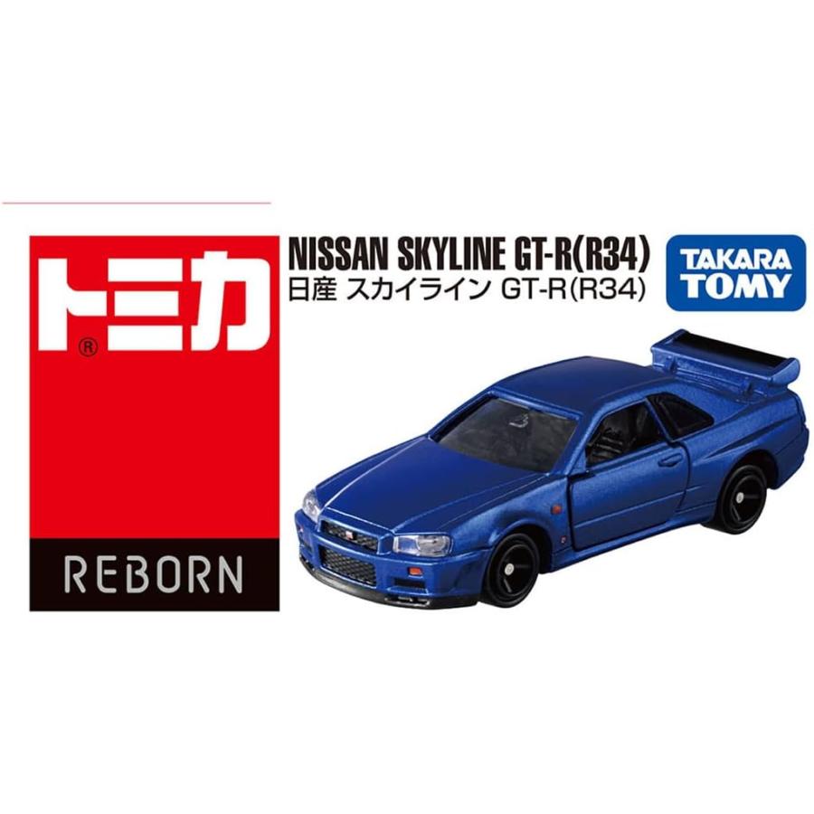 トミカ REBORN 日産 スカイライン GT-R (R34) ×36個 トミカREBORN 日産 スカイライン GT−R(R34)【タカラトミー