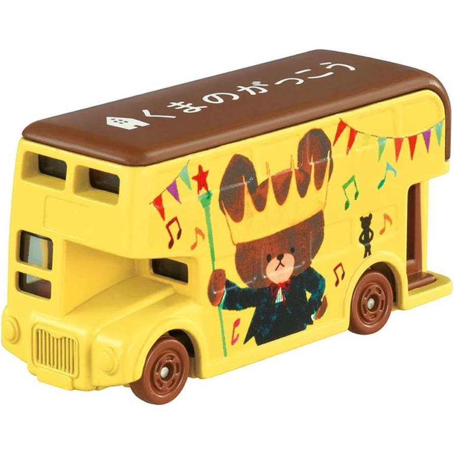 ドリームトミカ SP くまのがっこう 2025年12月発売2点セット