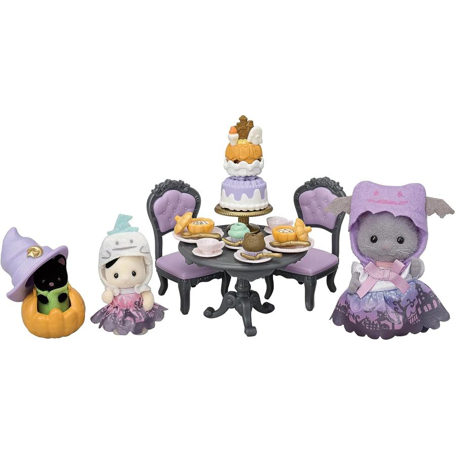 シルバニアファミリー セ-211 ドキドキへんしん！ハロウィンパーティー 