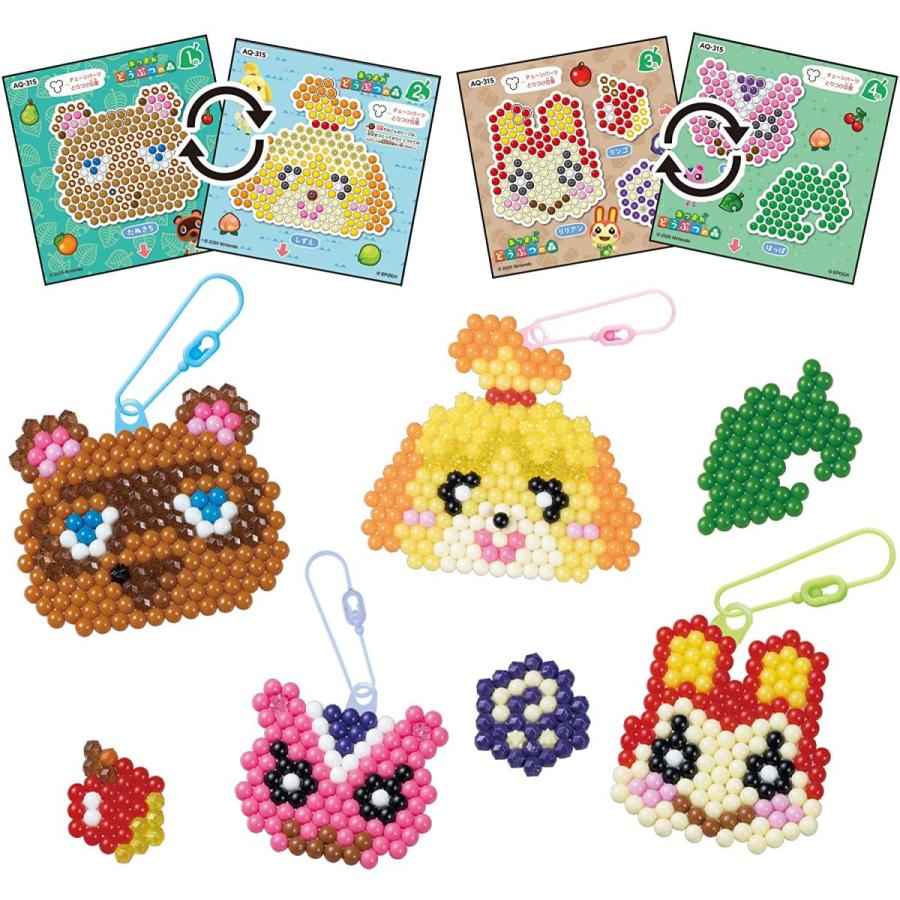 アクアビーズ AQ-315 あつまれ どうぶつの森 キャラクターセット 【エポック社】|llhat|02