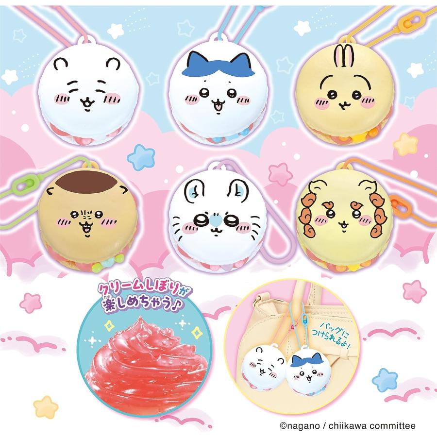 ホイップる W-154 ちいかわ マカロンセット【エポック社】 : エルエル