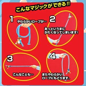 ディズニー 魔法のロープ スティッチ テンヨー 手品 マジック エルエルハット 通販 Yahoo ショッピング