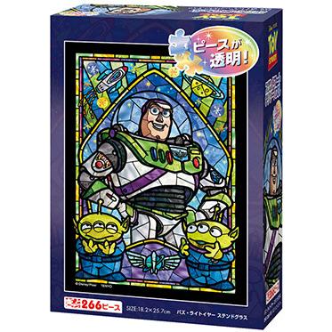 テンヨー（Tenyo） ディズニー ステンドアートジグソー ぎゅっと266