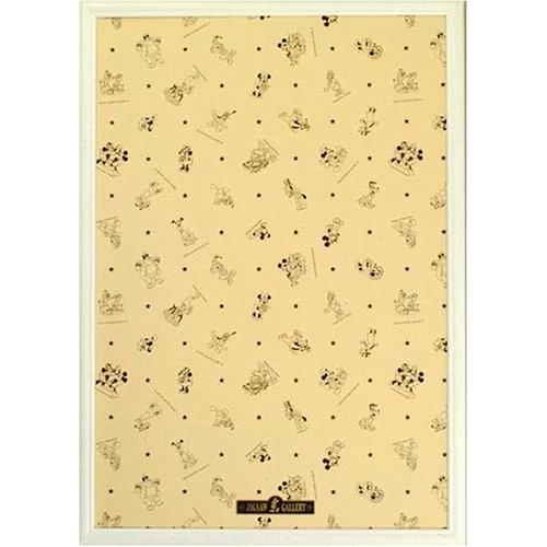 ディズニー1000ピースパズル　ツネオサンダ　フレームセット　新品 ジグソーパネル ディズニー専用木製パネル 1000ピース用 ＜ホワイト