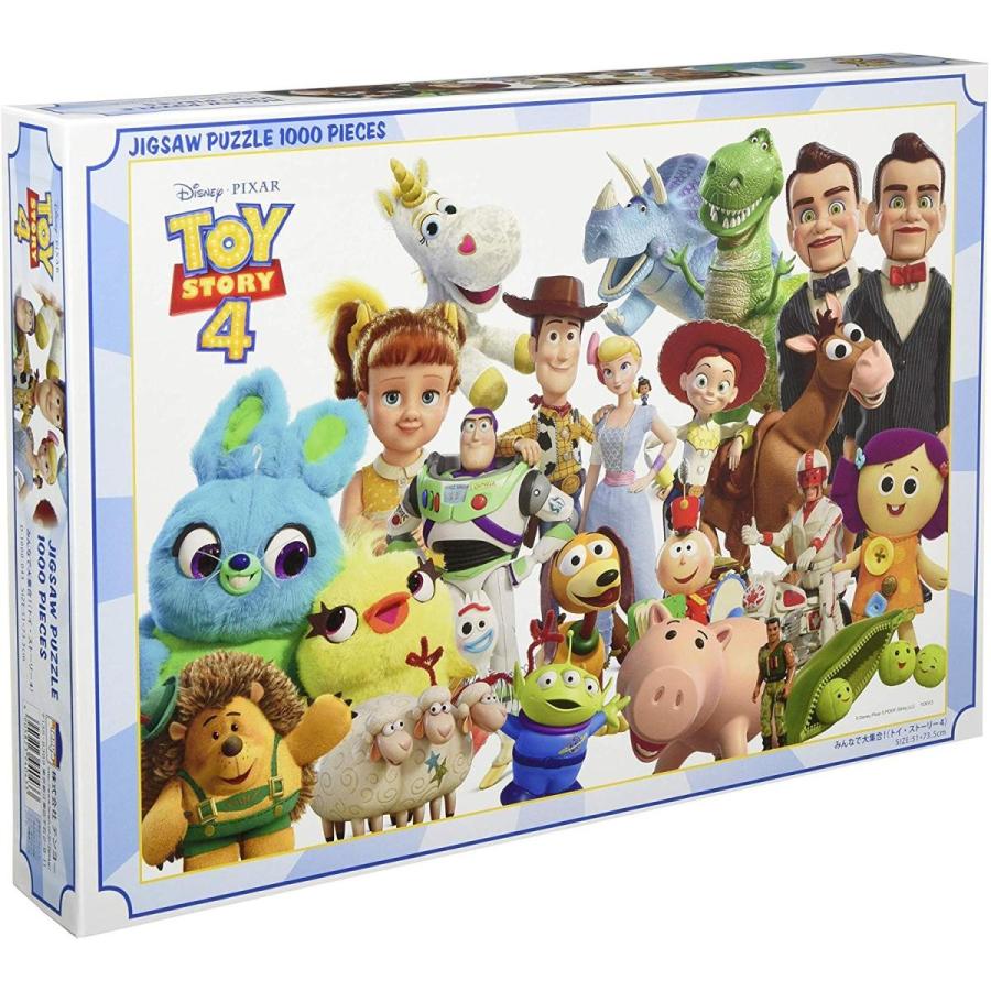 ディズニー1000ピース Toy Story4 トイ ストーリー4 みんなで大集合 51x73 5cm D 1000 043 ディズニーパズル エルエルハット 通販 Yahoo ショッピング