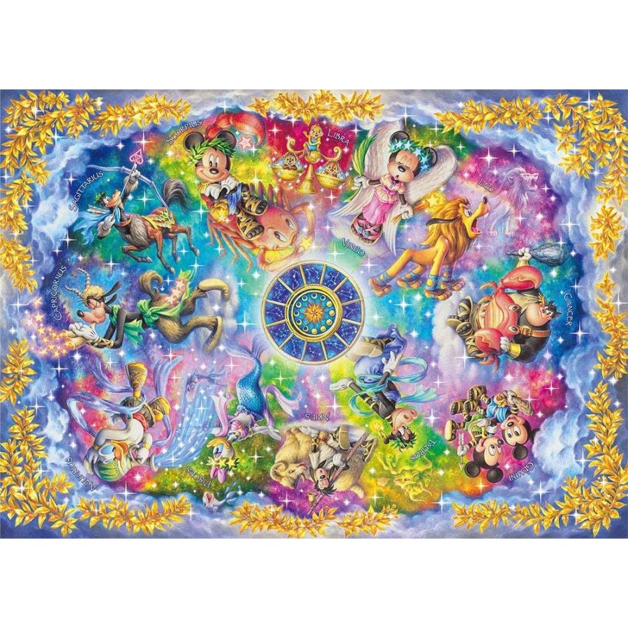 ドラフト 若さ 肺炎 パズル ディズニー 00 Nts Corporation Jp