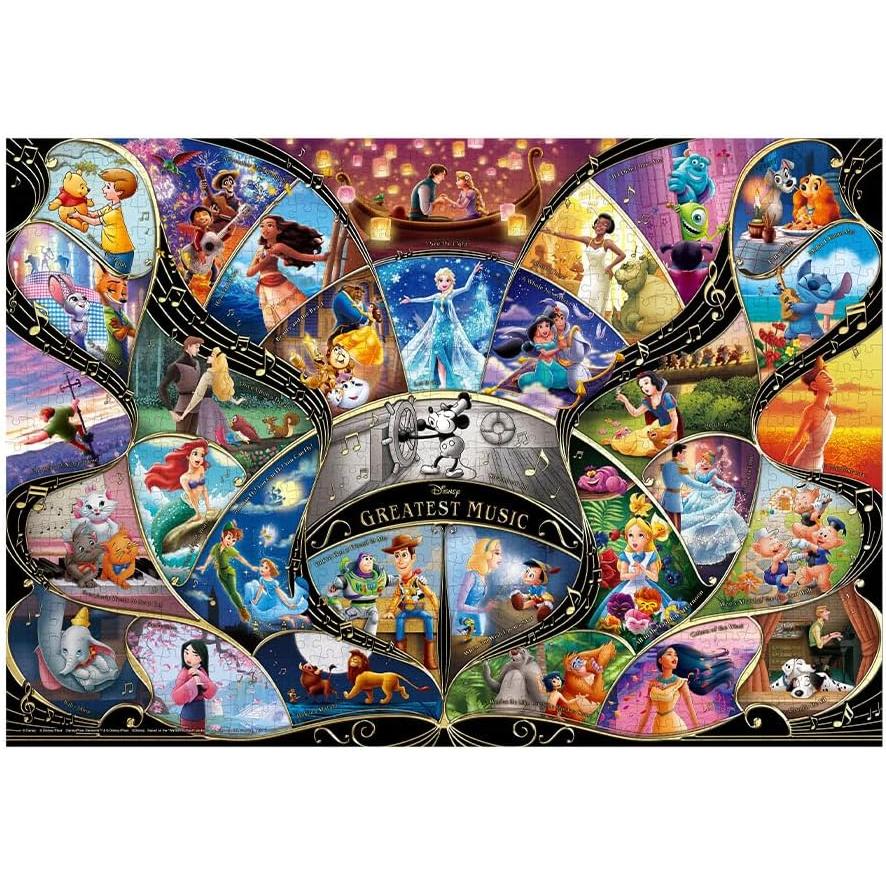 【ディズニーパズル完成品】 【レア品】　【73×102cm 2セット】 ディズニー1000ピース DISNEY GREATEST MUSIC (51x73.5cm) 【D-1000