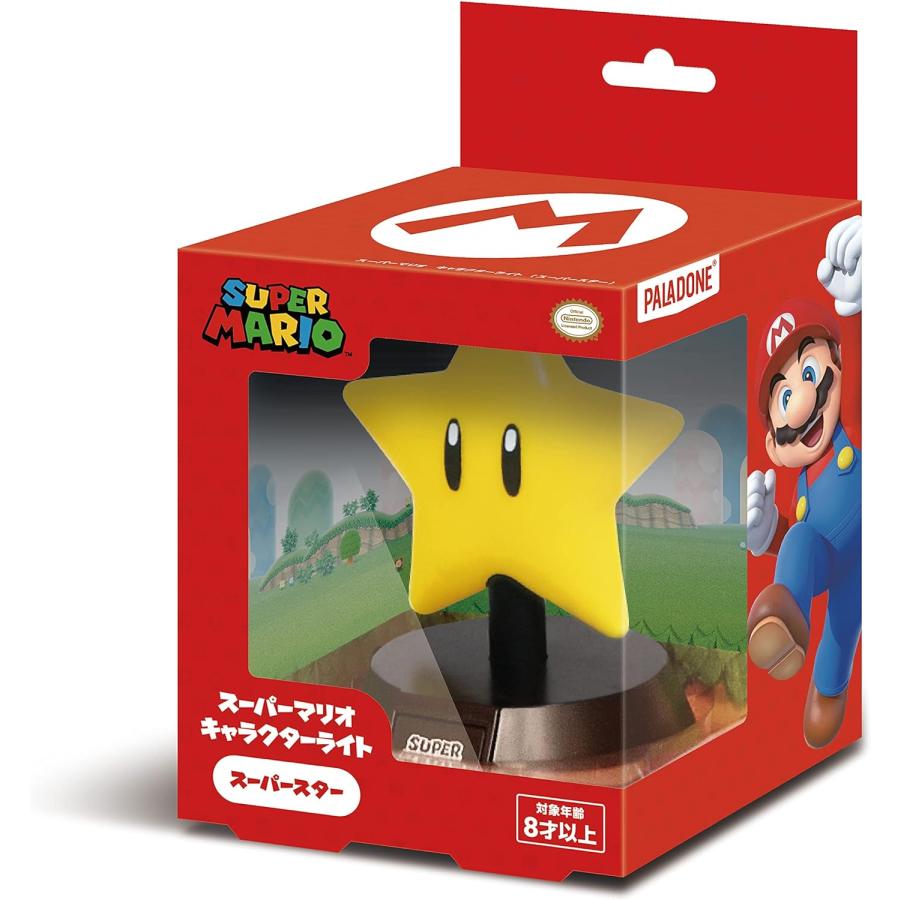 【Nintendo】スーパーマリオ キャラクターライト 新品】スーパーマリオ キャラクターライト(スーパースター)【任天堂
