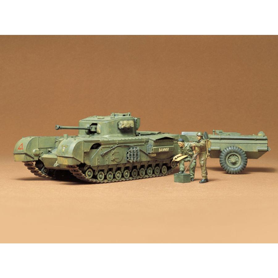 タミヤ 1/35 イギリス チャーチルクロコダイル戦車【35100