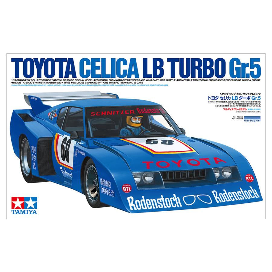 タミヤ 1/20 トヨタ セリカ LB ターボ Gr.5【20072】【プラモデル