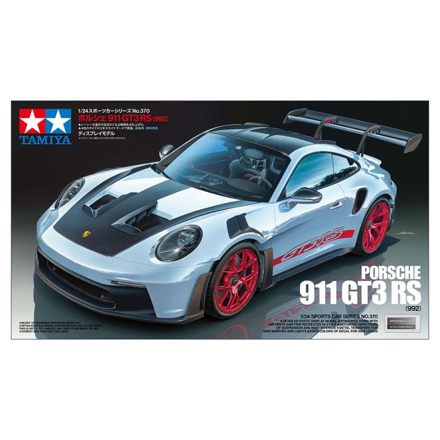 タミヤ 1/24 ポルシェ 911 GT3 RS (992).【24370】【プラモデル 