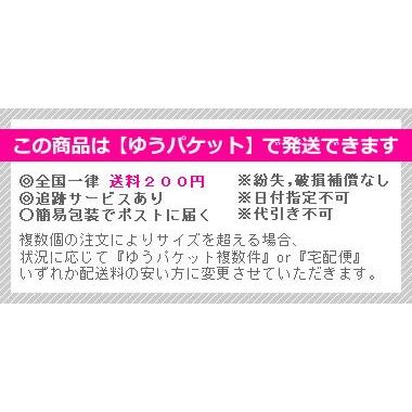 購入できません。 タミヤ メイクアップ材シリーズ タミヤ モデリングブラシPROII 面相筆