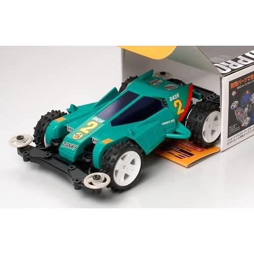 タミヤ 1/32 ミニ四駆限定 バーニングサン MSシャーシ (完成車)【94675