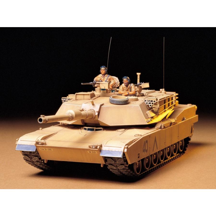 タミヤ 1/35 RCタンクNo.1 【 アメリカ M1A1 エイブラムス 】 Amazon.com: Tamiya - Model Tank U.s. M1a1 Abrams Tank