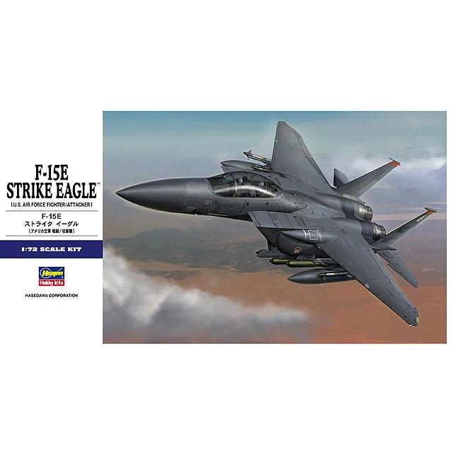 ハセガワ 1/72  F-15E ストライク イーグル【E39】【プラモデル】｜llhat｜02