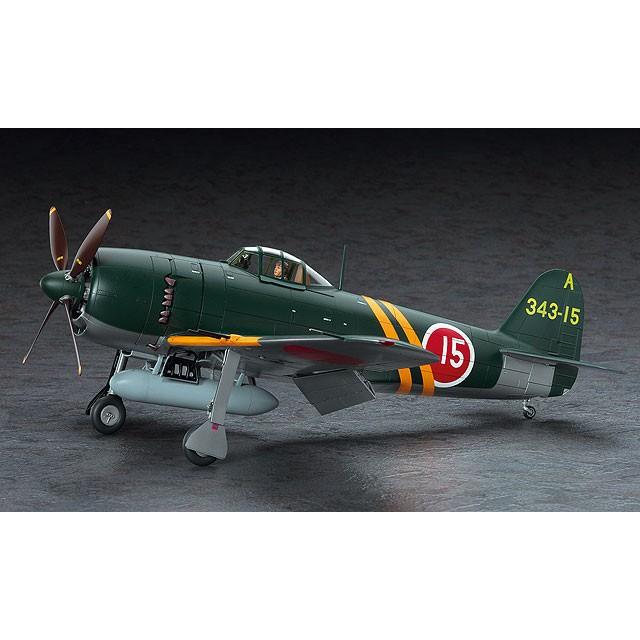 ハセガワ 1/32 川西 N1K2-J 局地戦闘機 紫電改【ST33 ハセガワ 1/32 川西 N1K2-J 局地戦闘機 紫電改【ST33
