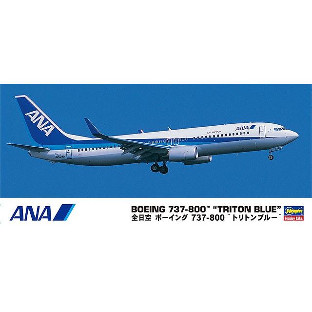 ハセガワ 1/200 37 ANA ボーイング 737-800 “トリトンブルー ...