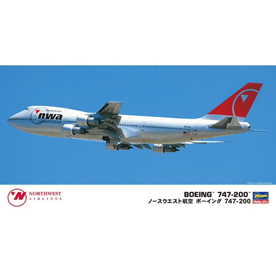 ハセガワ 1 200 ノースウエスト航空 ボーイング 747 200 10840 プラモデル 4967834108400 エルエルハット 通販 Yahoo ショッピング