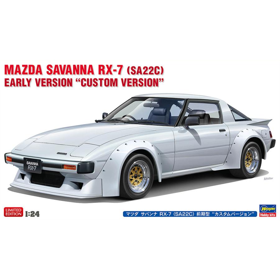 ハセガワ 1/24 マツダ サバンナ RX-7（SA22C）前期型 “カスタム