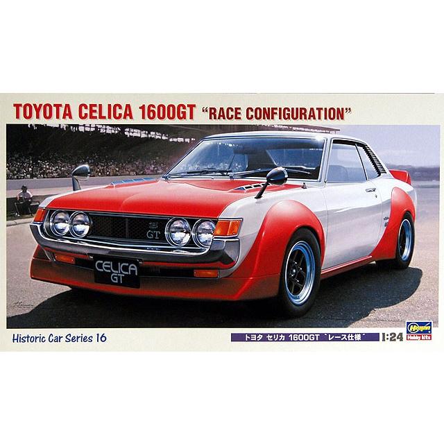 ハセガワ  1/24  トヨタ セリカ 1600GT “レース仕様”【HC-16】｜llhat｜02