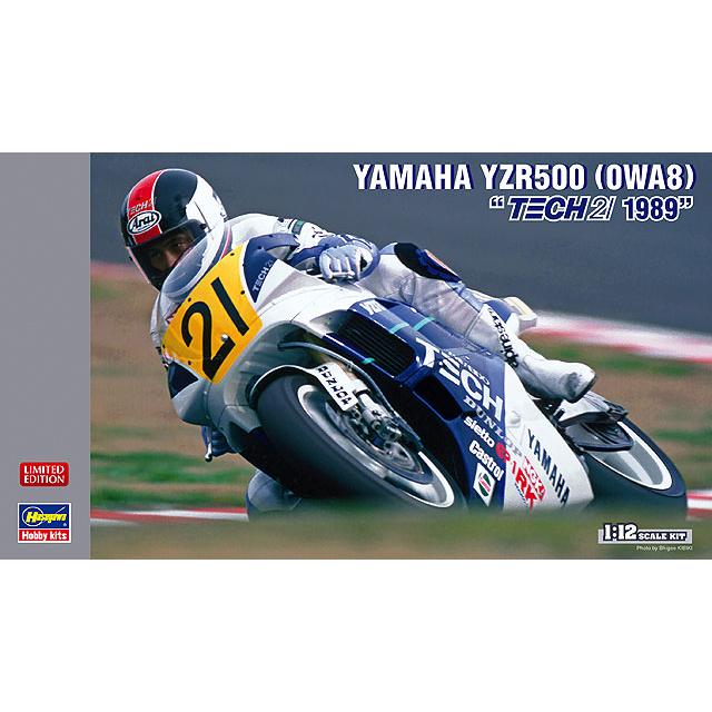 ハセガワ 1/12 ヤマハ YZR500（0WA8）“TECH21 1989”【21708