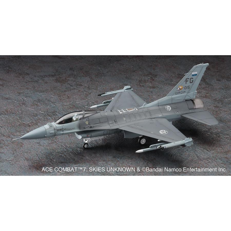 ハセガワ 1/72 「エースコンバット7 スカイズ・アンノウン」 F