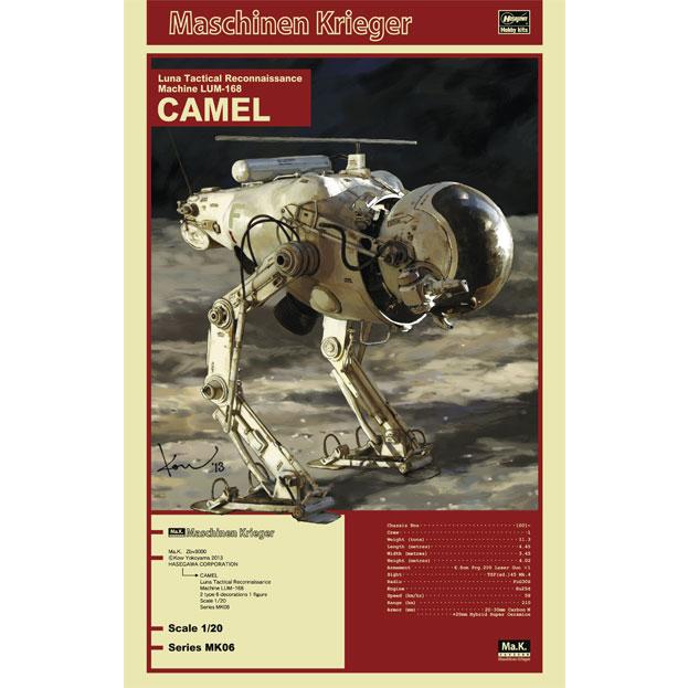 ハセガワ マシーネンクリーガー 1/20 月面用戦術偵察機キャメル 【MK06 