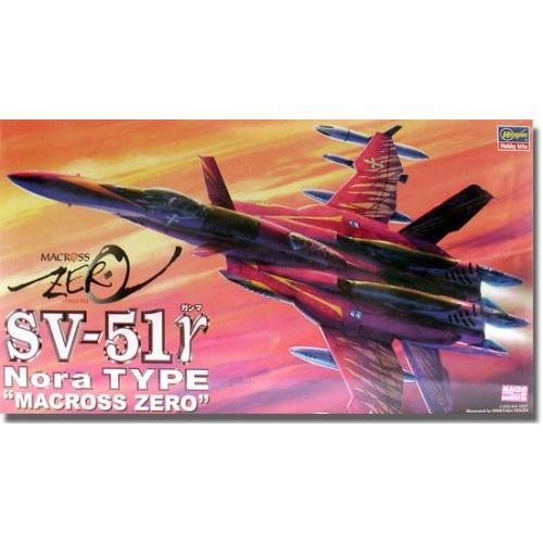 マクロス ハセガワ 16 SV-51γ ノーラ機 “マクロスゼロ” 1/72スケール