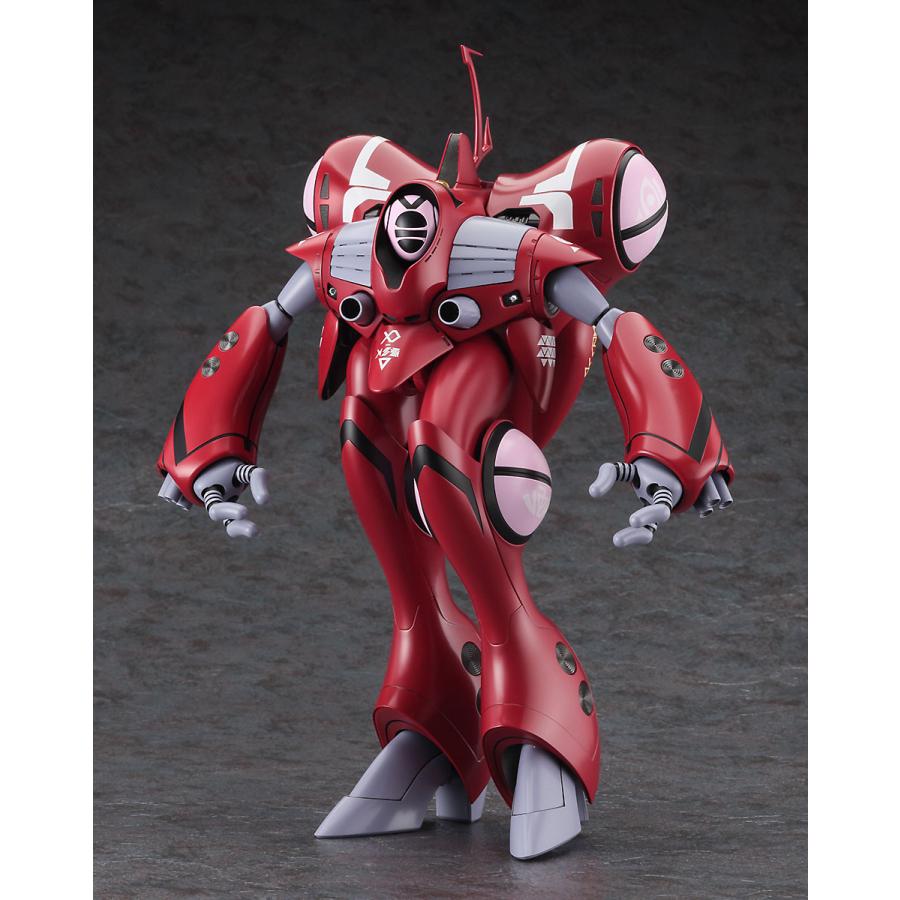 ハセガワ 1/72 クァドラン・ロー “ミリア” （劇場版）【M32