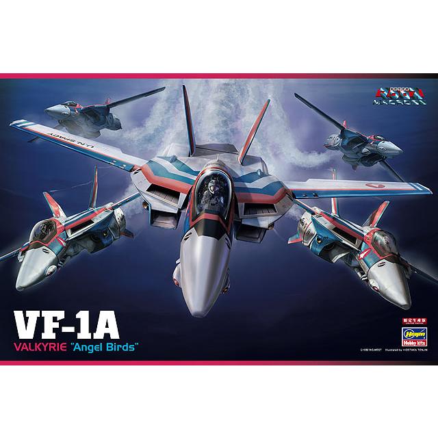 ハセガワ 1/48 VF-1A バルキリー “エンジェルバーズ”【65798
