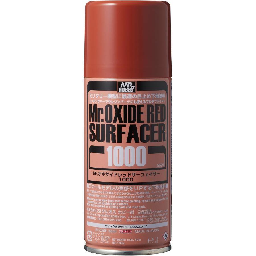 ミスターシービー SSP 1枚 ミスターシービー【SSP】{ECP01-SSP15} - カードラッシュ