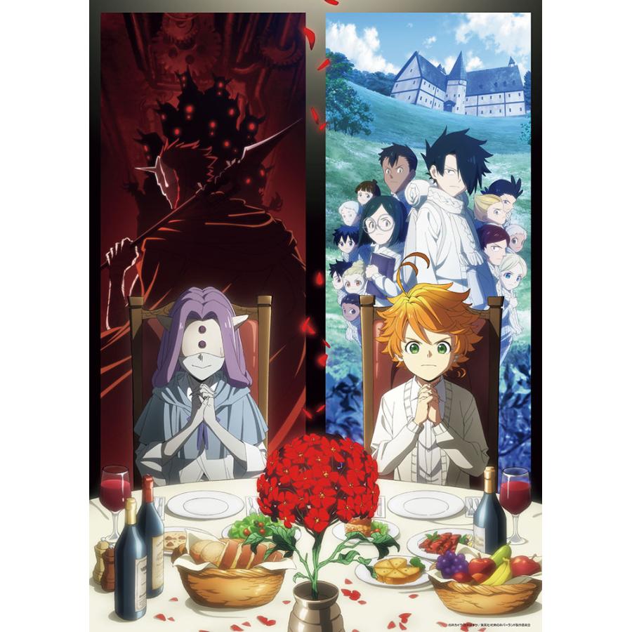 600pジグソーパズル 約束のネバーランド 2期 キービジュアル 66 185 53 38cm ビバリー エルエルハット 通販 Yahoo ショッピング