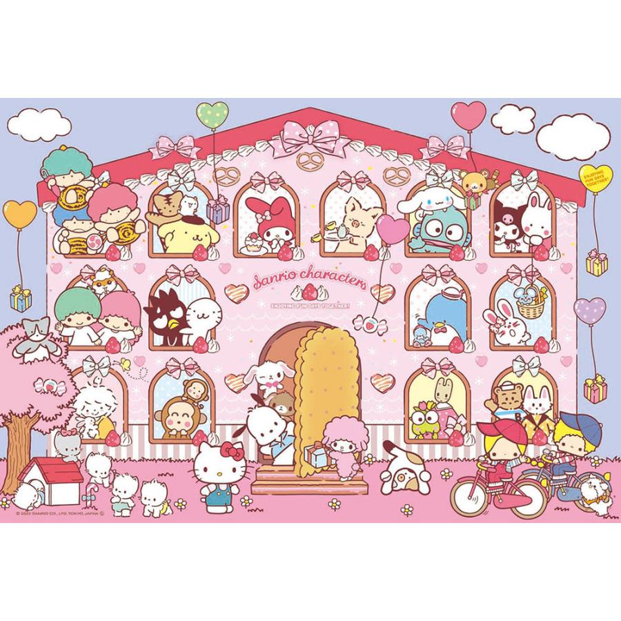 300Pジグソーパズル サンリオキャラクターズ スイーツハウス【83-120