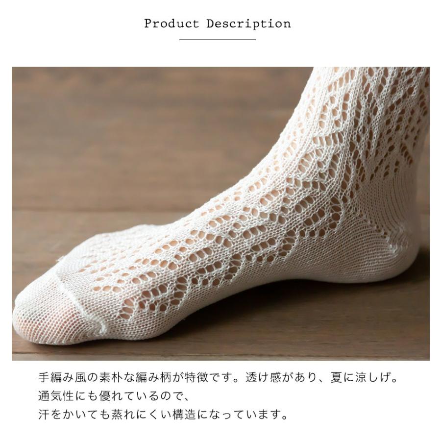 モユル　ソックス3足セット モユル ソックス3足セット もゆる（萠MOYURU） 秋物の靴下3足☆