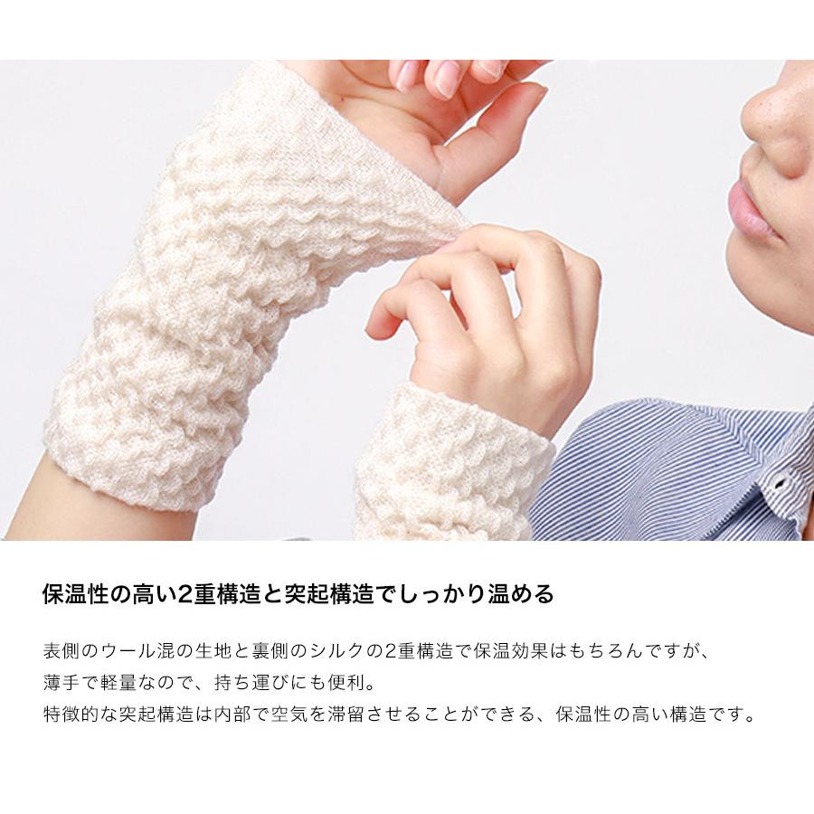 旧 裏シルク100 足首ウォーマー 二重編み 足首 レッグウォーマー 冷え対策 シルク混 メンズ レディース 温め 冷え取り 睡眠 おやすみ Asikubi S61 Sowan 通販 Yahoo ショッピング