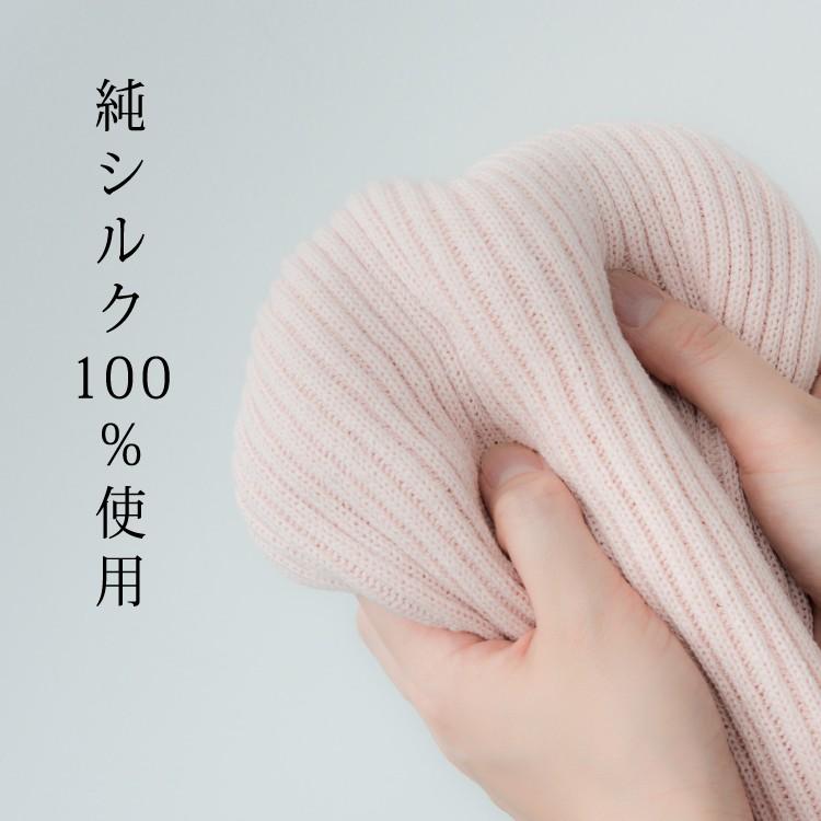 純シルク100 腹巻 腹巻き マタニティ メンズ レディース 冷えとり 大きいサイズ 夏用 おしゃれ 日本製 Belly Warmer Silk Sowan 通販 Yahoo ショッピング