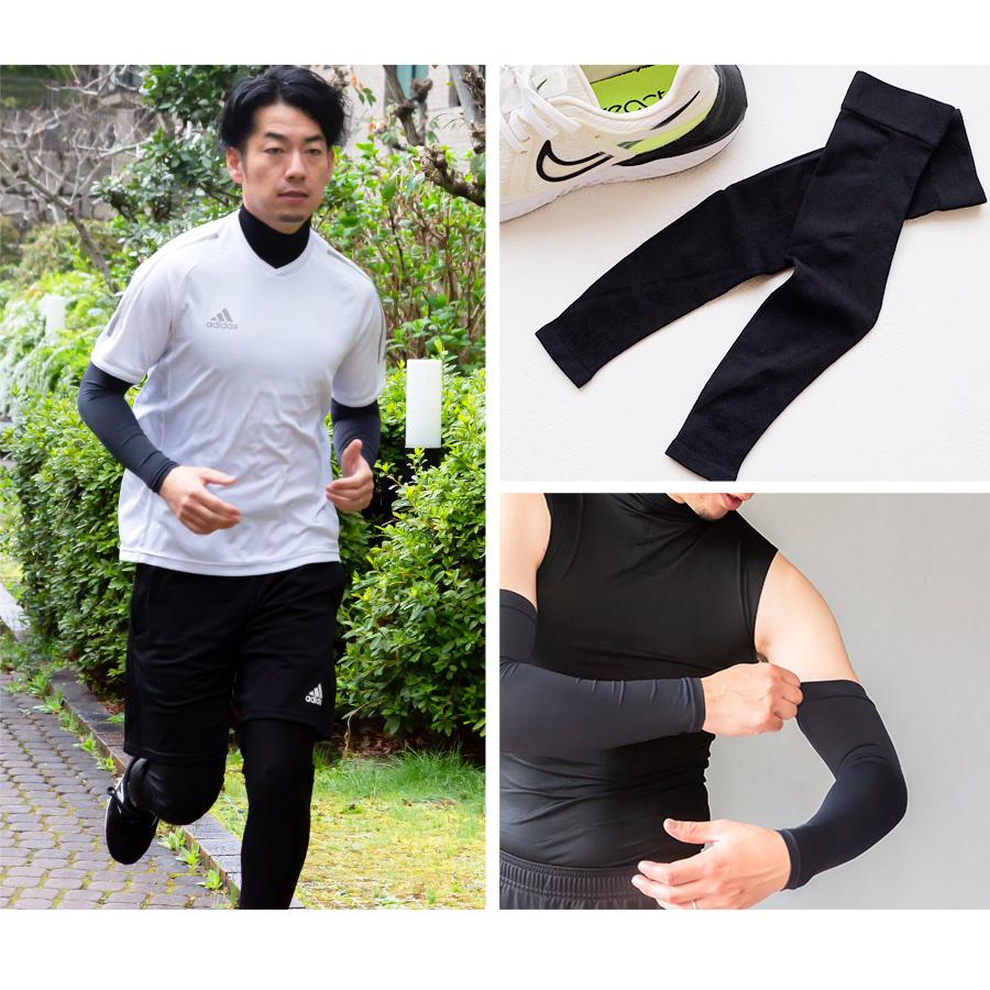 cool-cycle (クールサイクル) アームカバー スポーツタイプ uvカット率